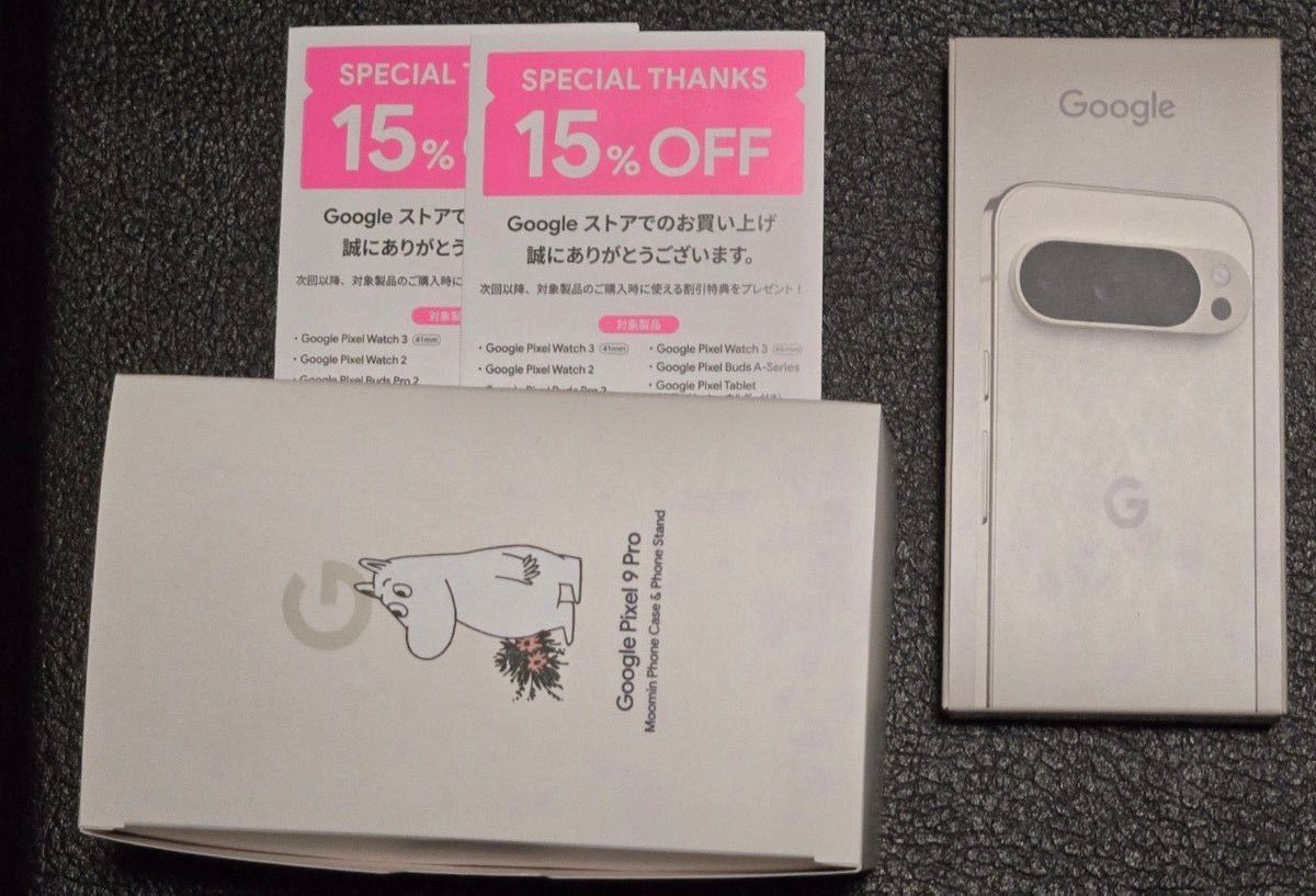 新品未開封 Google Pixel 9 Pro 256GB Hazel ムーミングッズ付② 新品未開封 Google Pixel 9 Pro 256GB Hazel ムーミングッズ付②