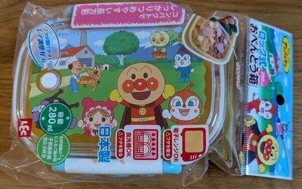 新品 アンパンマン ロック式 おべんとう箱 280ml ランチボックス