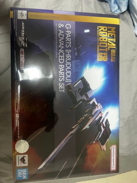 METAL ROBOT魂Gパーツ フルドド&アドバンスドパーツセット tr-1用