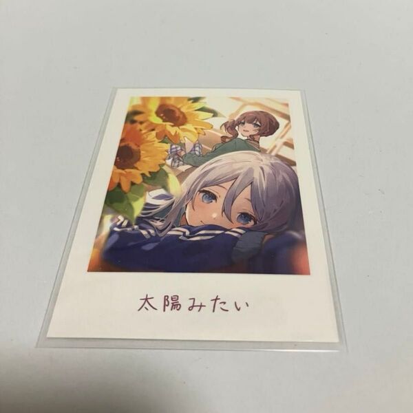 劇場版 プロジェクトセカイ 壊れたセカイと歌えないミク 7週目入場者特典 思い出写真カード 奏 穂波