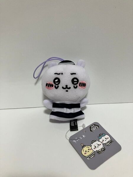 ちいかわ 指先パペット 捕まっちゃった ちいかわ