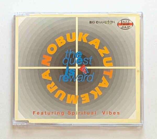 【ジャンク】Nobukazu Takemura/Spiritual Vibes - The Quest is a Reward
