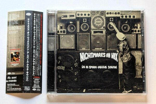 Nightmares on Wax - In a Space Outta Sound (ナイトメアズ・オン・ワックス)