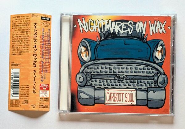 【ジャンク】Nightmares on Wax - Carboot Soul (ナイトメアズ・オン・ワックス)