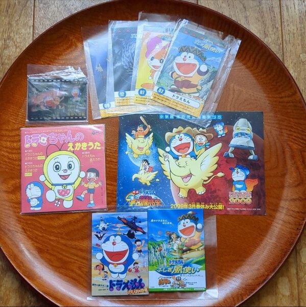 ドラえもんグッズ