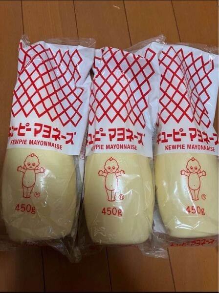 キユーピーマヨネーズ450g 3本セット