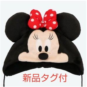 ディズニーファンキャップ・ミニーハット・ファンキャップ・モコモコ・ミニーファンキャップ・新品未使用