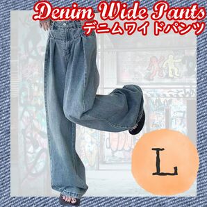 デニム ワイドパンツ デニム L ハイウエスト タック 着やせ バギーパンツ