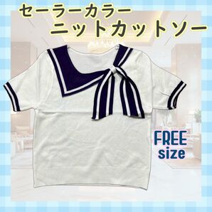 母の日セール スカーフ風 サマーニット カットソー セーラーカラー 半袖 オフィス ホワイト