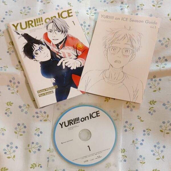 『ユーリオンアイス』vol.1 Blu-ray
