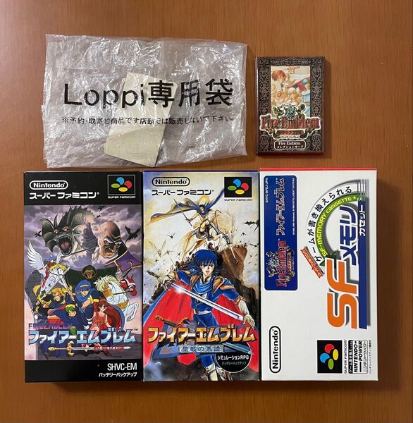 ◇激レア◇美品 任天堂 ファイアーエムブレム『紋章の謎・聖戦の系譜・トラキア776』スーパーファミコン
