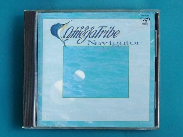 1986オメガトライブ /Navigator 税表記なしの旧規格3200円盤
