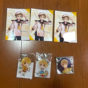 すとぷり るぅとくん まとめ売り