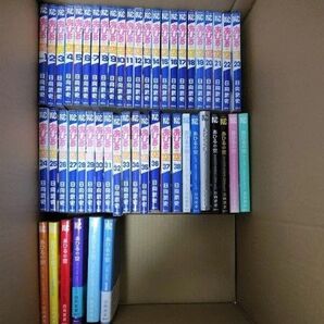 あひるの空 全巻セット 全51冊