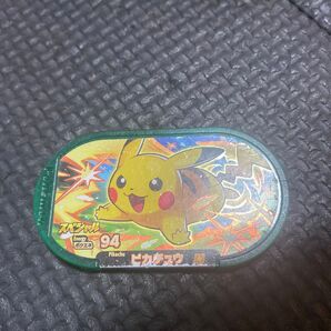 ポケモンメザスタ ピカチュウ タグ