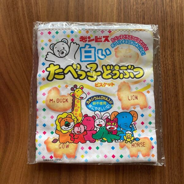 たべっ子どうぶつ ポーチ
