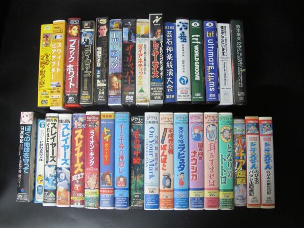 Yahoo!オークション -「ビデオテープ vhs 未使用」の落札相場 Yahoo!オークション -「ビデオテープ vhs 未使用」の落札相場