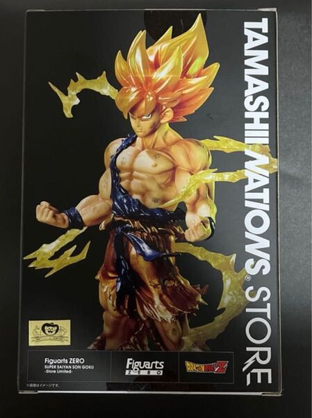Figuarts ZERO 超サイヤ人 孫悟空 ドラゴンボール フィギュアーツ 未開封