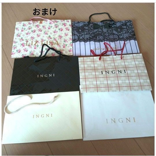 INGNI 他ショップ袋 手提げ袋 5枚&おまけ