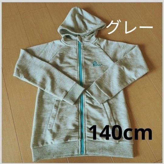 キッズ Penfield ジップアップパーカー 140cm