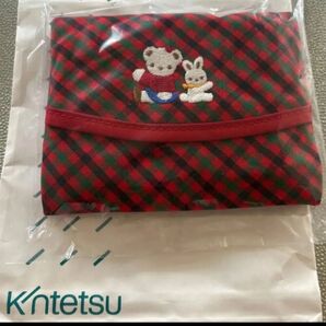 ファミリア ティッシュケース