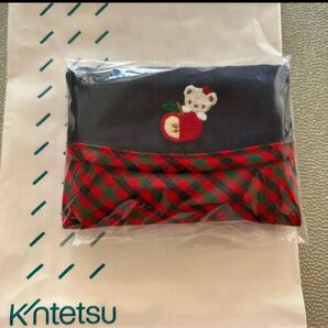 ファミリア ティッシュケース