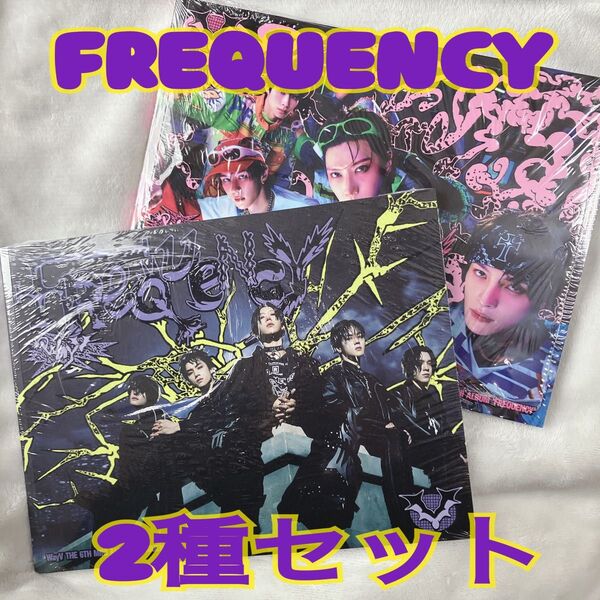 WayV FREQUENCY (Photobook Ver.)2種セット