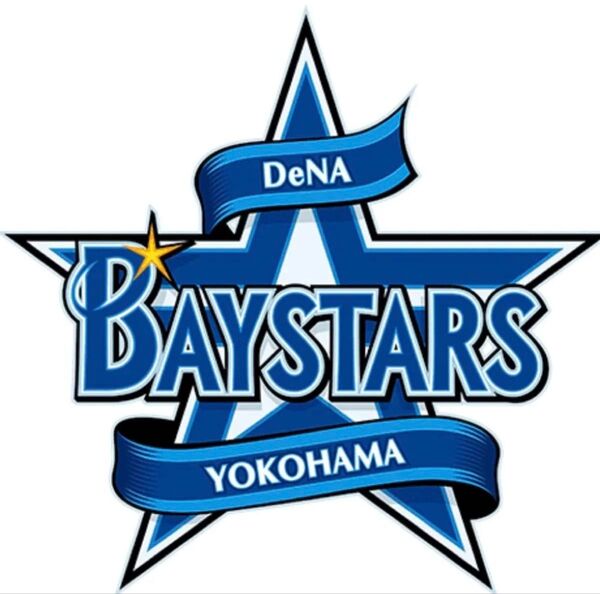 8月20日(水)横浜DeNAベイスターズvs広島東洋カープ BAYSIDE ウイング席 通路側2席