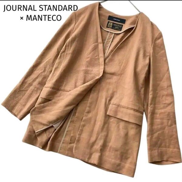 ジャーナルスタンダード journalstandard マンテコ MANTECO リネン ノーカラー ジャケット キャメル フリー