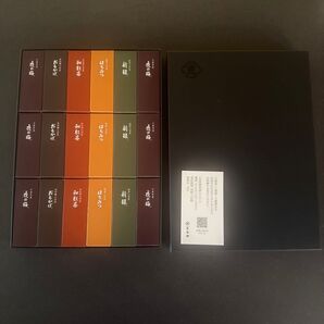 とらや 小形羊羹 18本入り