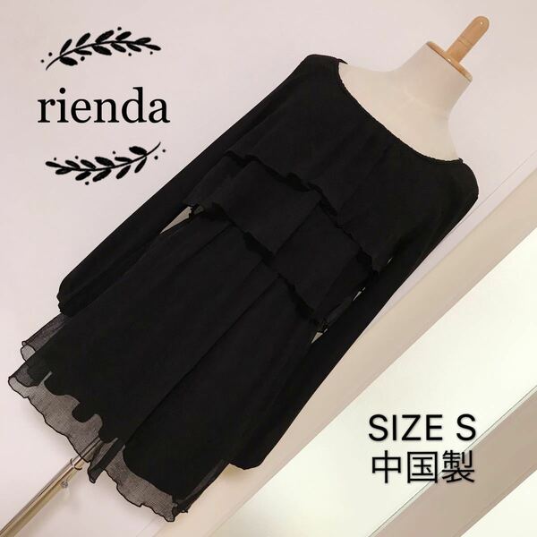 rienda チュニック ミニワンピース