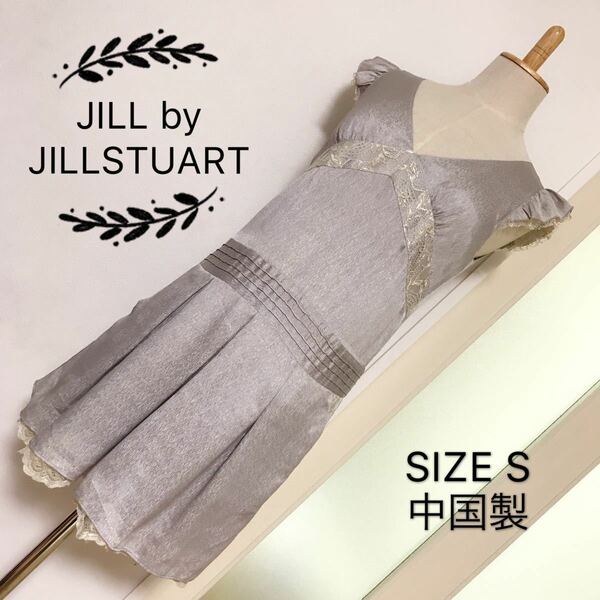 JILL by JILLSTUART ドレス ワンピース