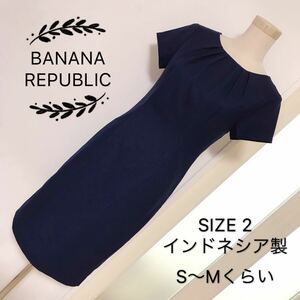 BANANA REPUBLIC ワンピース チェック柄