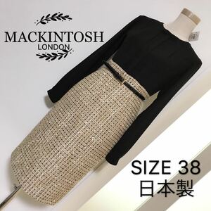 MACKINTOSH LONDON 切替 ワンピース ベルト付き