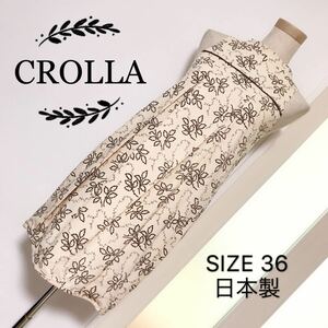 CROLLA ワンピース ノースリーブ