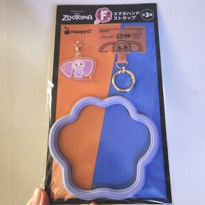 ズートピア Happyくじ F賞 スマホハンドストラップ フィニック