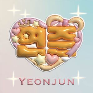 【オーダーあり】ヨンジュン ぷっくりネームボード ネムボ