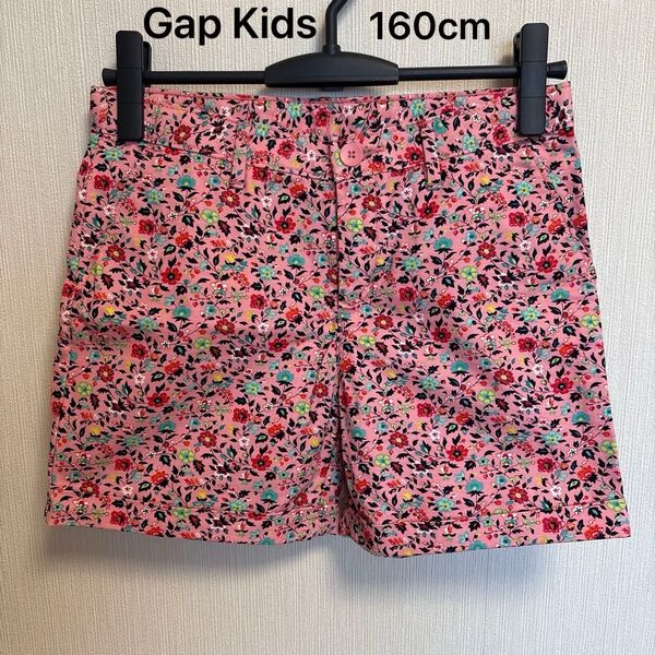 Gap Kids 半ズボン ピンク 花柄 160cm