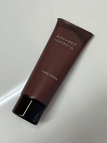 無印良品 MUJI ハンドクリーム