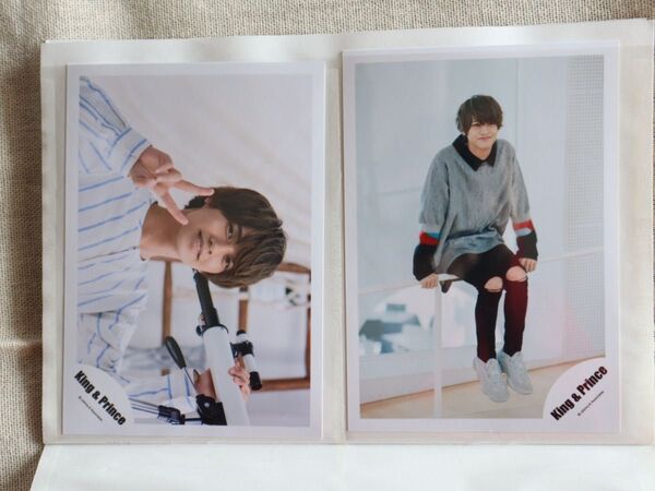 4枚から King&Prince ジャニーズショップ公式写真