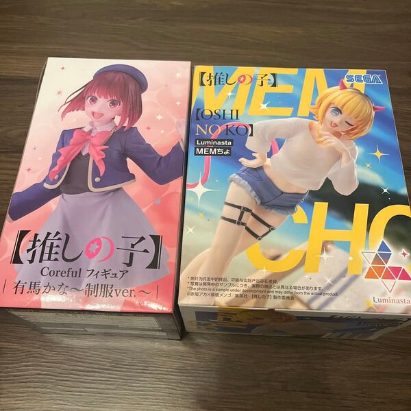 推しの子 有馬かな MEMちょ フィギュア