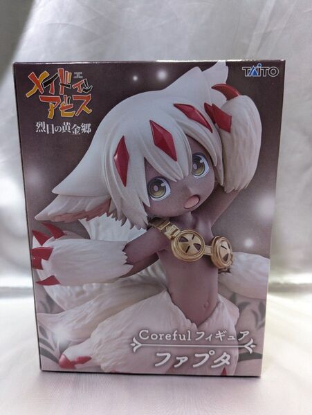 メイドインアビス ファプタ Coreful フィギュア