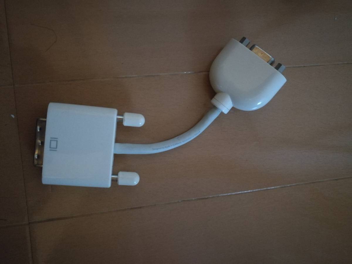 Apple純正DVI-VGA 変換アダプタ| JChere雅虎拍卖代购