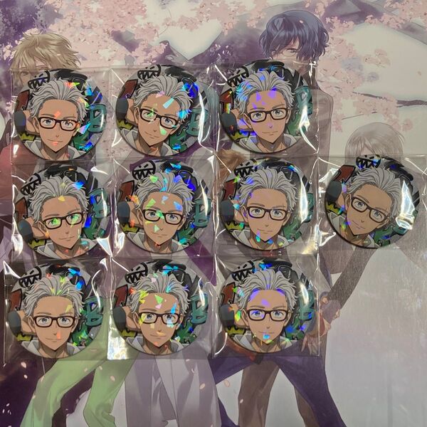 WIND BREAKER ウィンドブレーカー ウィンブレ Glasses マズル 梅宮