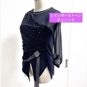 社交ダンス トップス INIZIO ネイビー、大粒レインボーストーン装飾チュニック