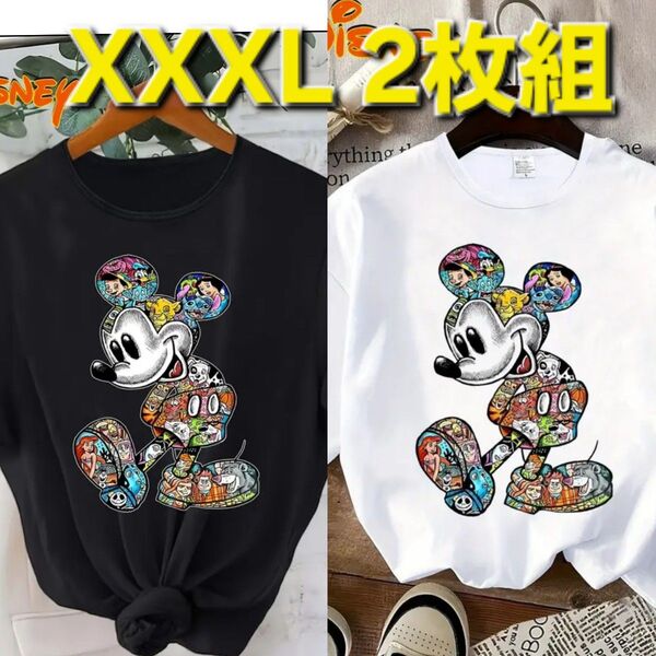 【新品】XXXL◆4L◆Disneyミッキー◆大きいサイズ◆半袖◆Tシャツ◆色違い2枚組