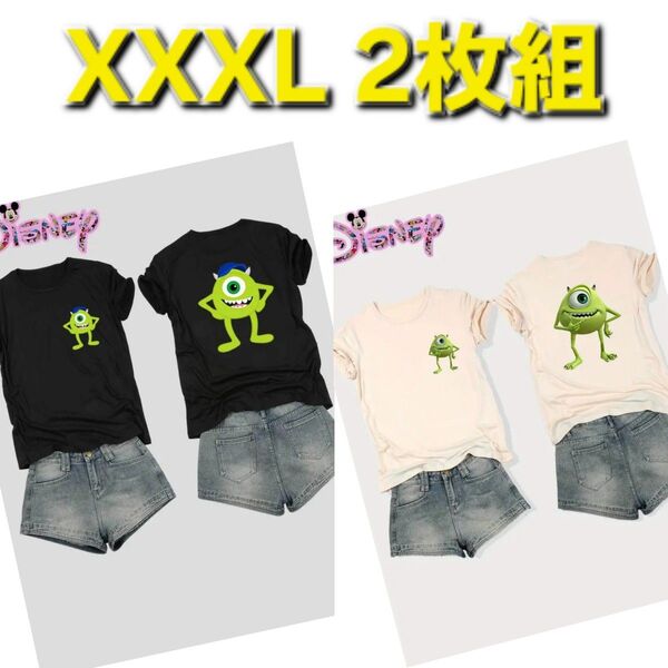 【新品】4L◆XXXL◆Disney モンスターズ・インク◆大きいサイズ◆半袖◆Tシャツ◆2枚組