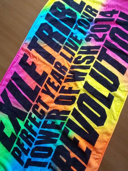 中古感あり EXILE TRIBE ビッグタオル ビーチタオル 大判 カラフル