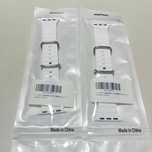 Apple Watch シリコンバンド ホワイト2本セット