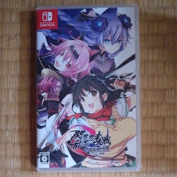 閃乱忍忍忍者大戦ネプテューヌ 特典付き